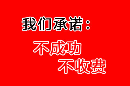 民间借贷不定期还款诉讼时效期限是多少年？